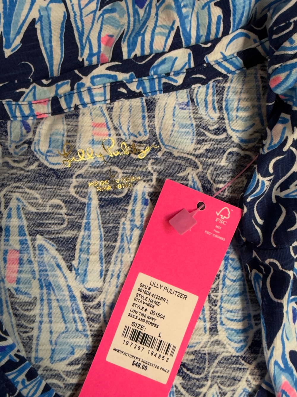 Lilly Pulitzer Sails & Stripes V-Neck Top NWT Size L - Picture 5 of 6
